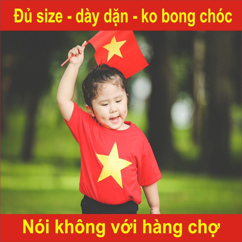 Áo cờ đỏ sao vàng, áo cờ việt nam