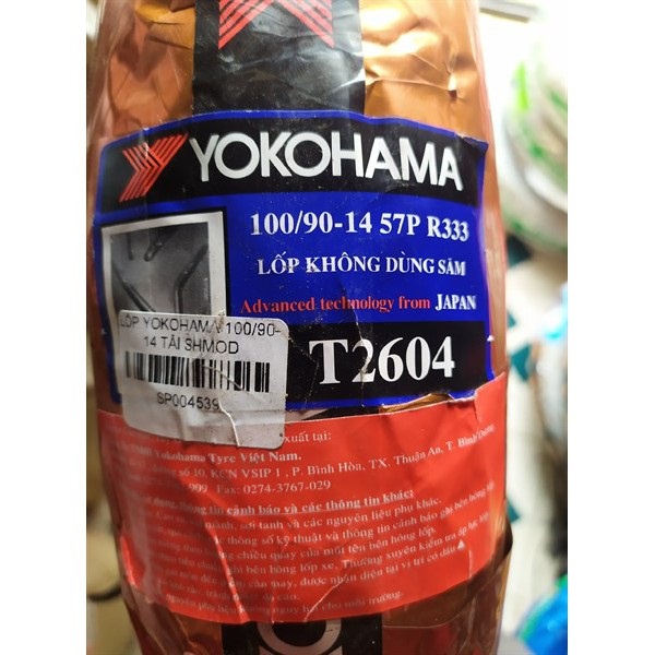 Lốp Yokohama 100/90-14 TL ( hình chụp trực tiếp )