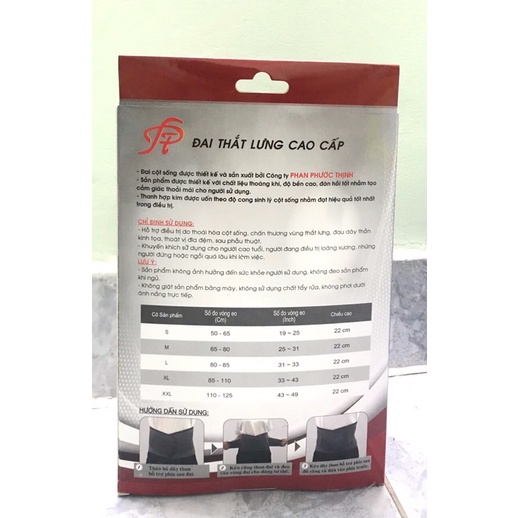 Đai lưng cột sống cao cấp hiệu PHAN THỊNH