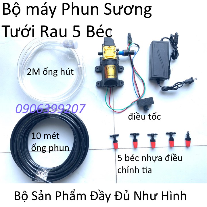 bộ máy phun sương làm mát 5 béc