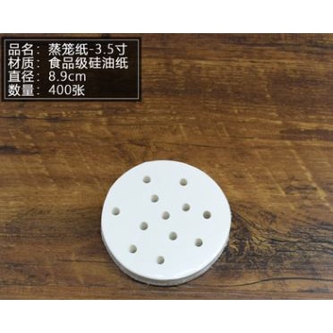 GIA SIÊU RẺ SOCK!!! Giấy Nến Lót Bánh Tròn, Vuông, Đục Lỗ, Không Đục Lỗ