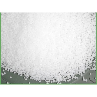 PHÂN BÓN ĐẠM URE (URÊ) 1kg