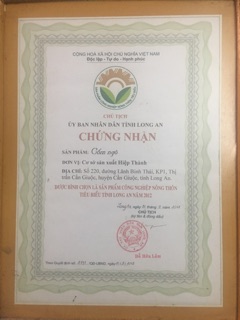 CỐM NGÒ ĐẶC SẢN CẦN GIUỘC - LONG AN