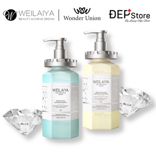 Dầu gội Weilaiya phục hồi đa tầng Nấm Truffle 450mL