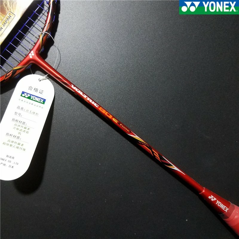 Vợt Cầu Lông Yonex Voltric Vt80 Chuyên Dụng Chất Lượng Cao