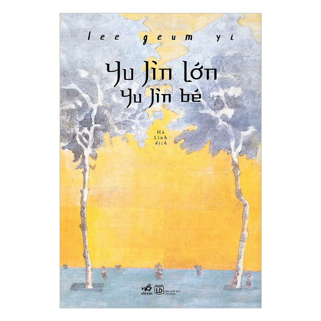 Yu Jin Lớn Yu Jin Bé
