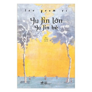 Yu Jin Lớn Yu Jin Bé