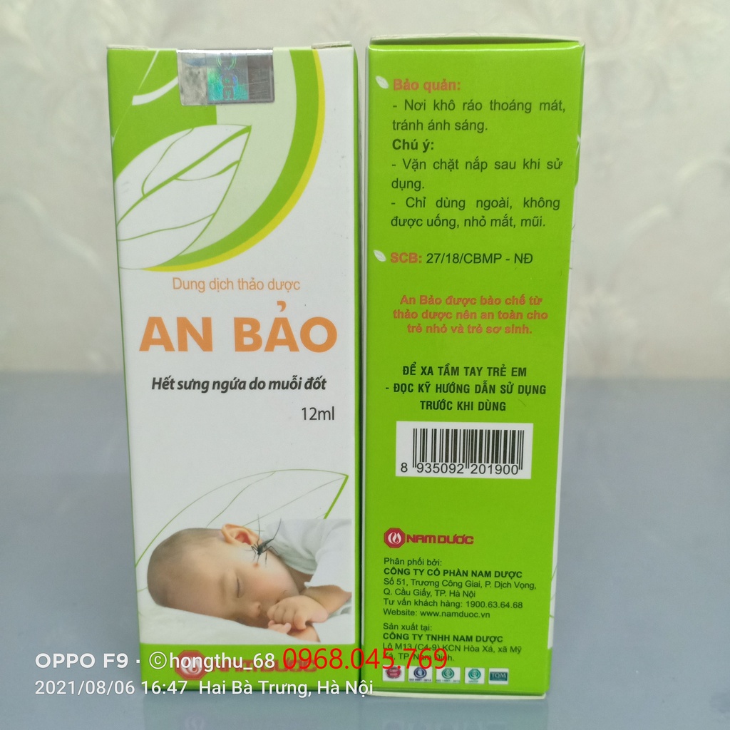 Dung dịch thảo dược bôi muỗi đốt AN BẢO chai 12ml