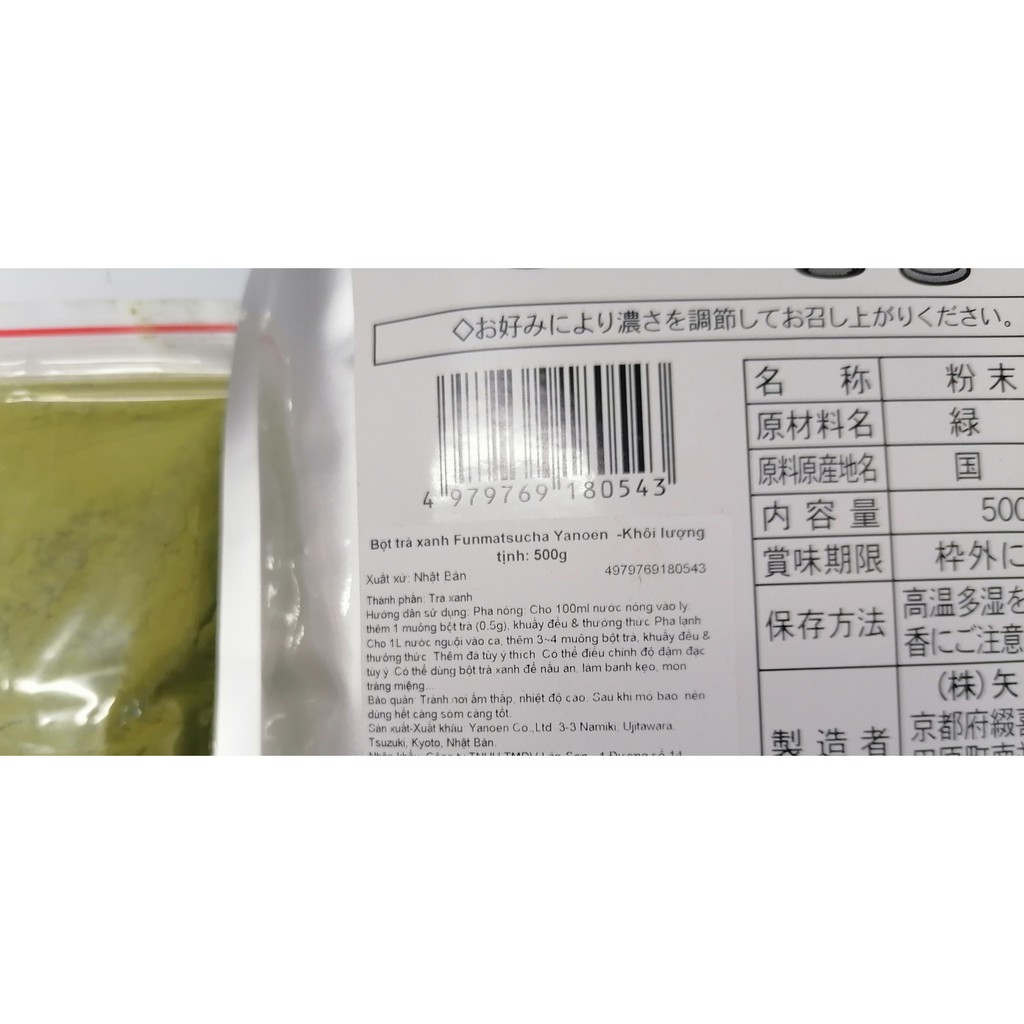 Bột trà xanh Matcha Powder (chiết túi zip)