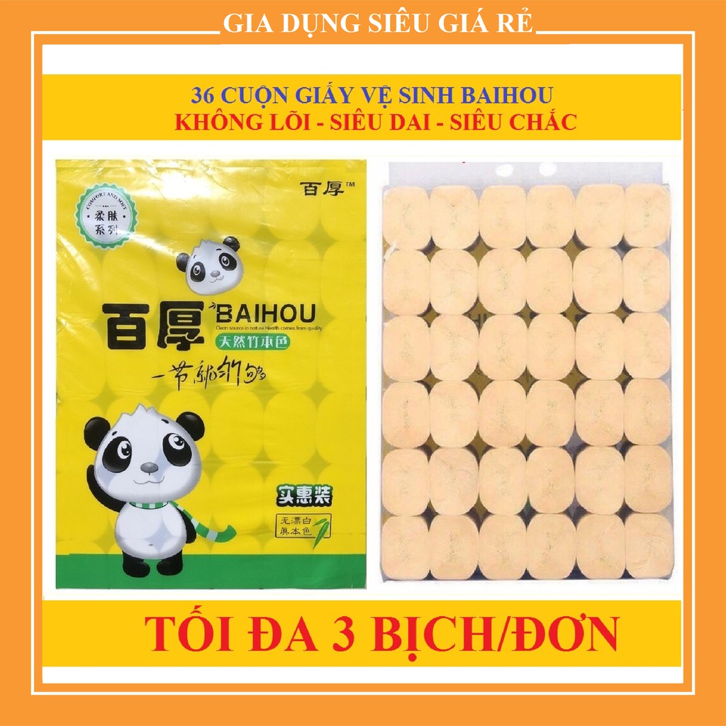 BỊCH 36 CUỘN GIẤY VỆ SINH GẤU TRÚC BAIHOU (GIA DỤNG NGUYỄN HOÀNG)