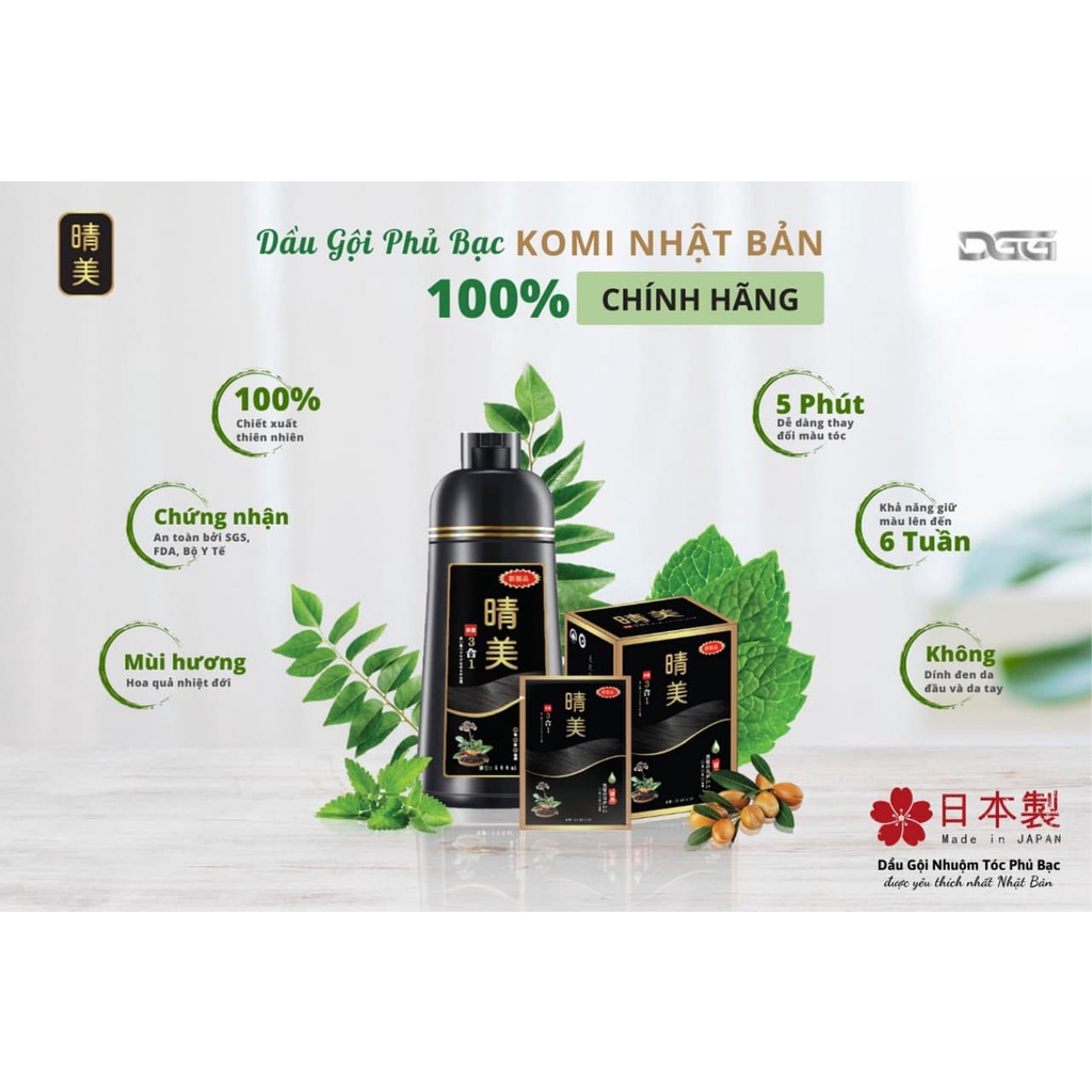 Dầu gội phủ bạc Komi Nhật(có tem chống giả)