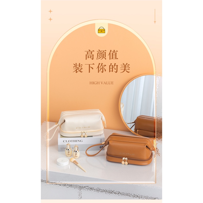 Túi Da PU Đựng Mỹ Phẩm Cỡ Lớn Tiện Dụng Khi Đi Du Lịch