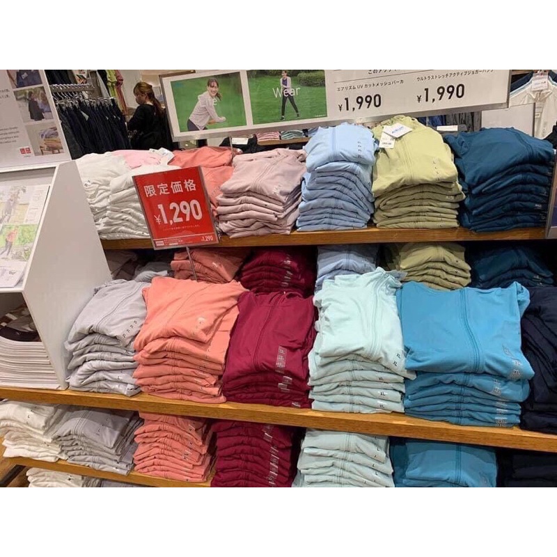 Áo chống nắng nữ