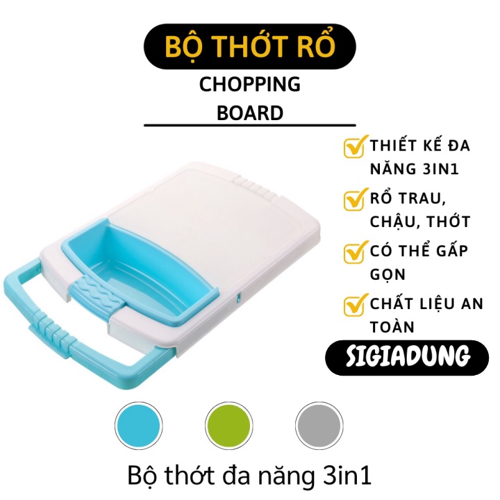 [SGD] Thớt Đa Năng Gấp Gọn - Bộ Thớt Rổ Kèm Chậu 3in1 Gác Bồn Rửa Chén Tiện Dụng 8387