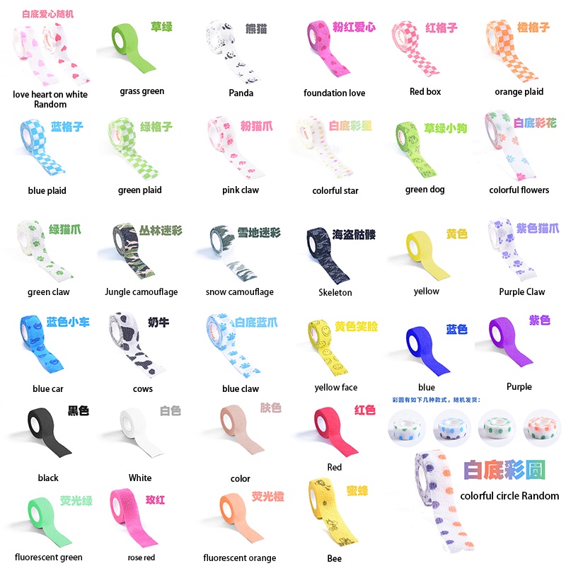 【33 Phong Cách】Bút Vẽ Băng Đeo Ngón Tay Dễ Thương Cho Học Sinh