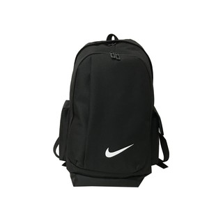 Ba lô đi học in logo Nike thời trang