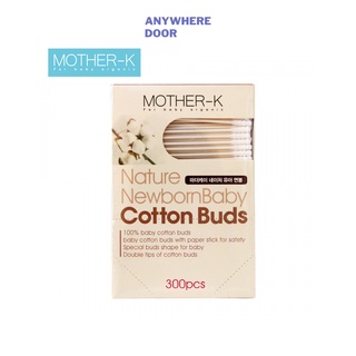 Tăm bông sơ sinh 1 đầu xoắn Mother-K Hàn Quốc