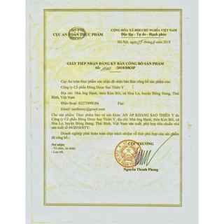 An áp khang Sao Thiên Y (lọ)