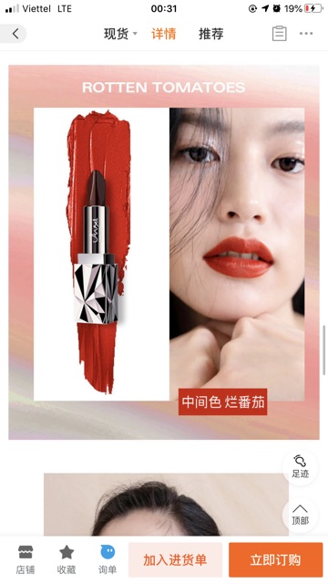 Son 3 Màu Kim Cương Đen Ansel Tempation Three Color Lipstick Nội Địa Trung