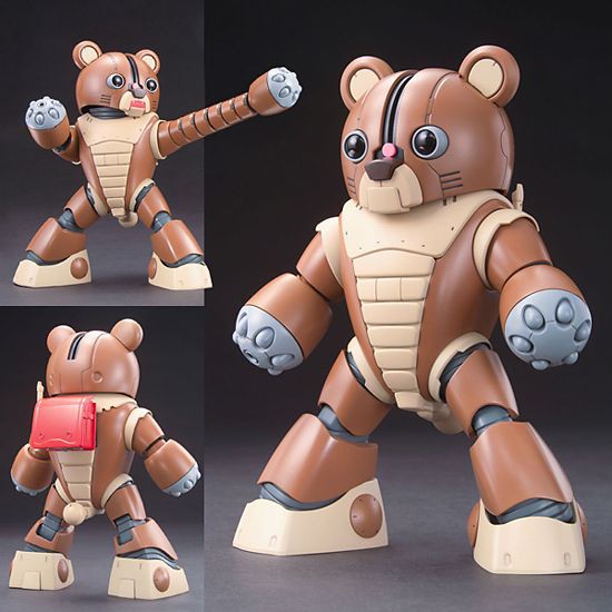 Mô Hình Gundam Hg Beargguy Bandai GPB-04B HGGB Gunpla Builders Đồ Chơi Lắp Ráp Anime Nhật