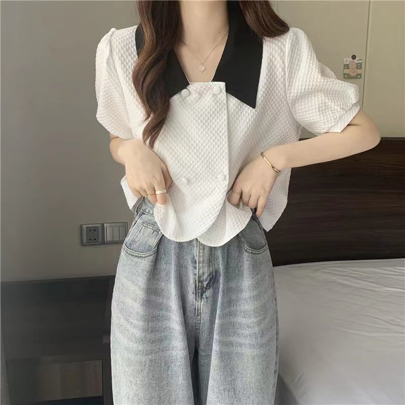 Áo Sơ Mi Tay Ngắn Màu Sắc Tương Phản Phong Cách Hàn Quốc