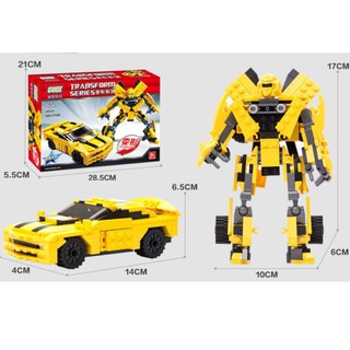 (RẺ VÔ ĐỊCH) Bộ Lego Transformers Bumblebee 2 trong 1