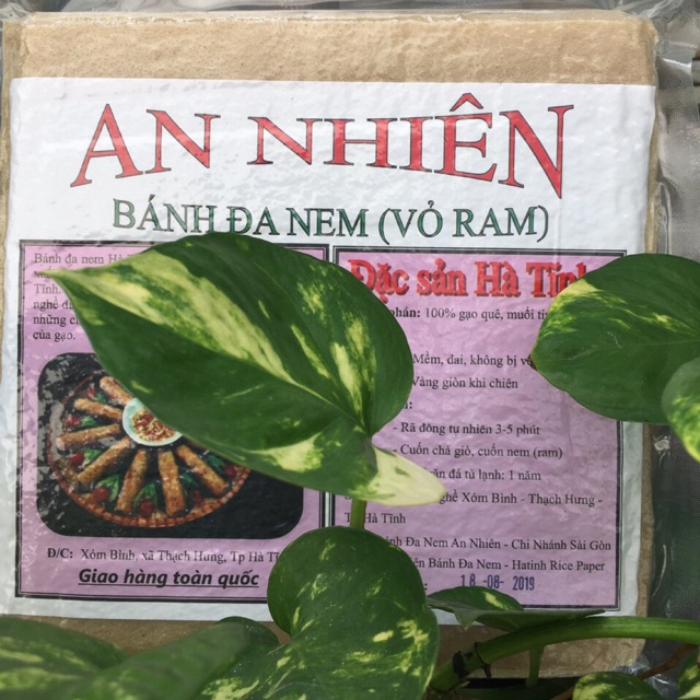 BÁNH ĐA NÊM HÀ TĨNH( vỏ ram)