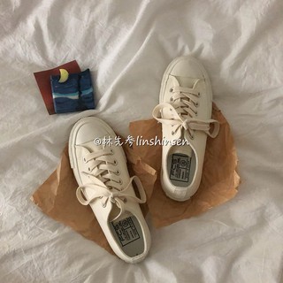 [ORDER] Giày cv thể thao full be ulzzang