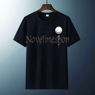 Áo thun độc chất Anime Koro Sensei Ansatsu Koro giá siêu rẻ