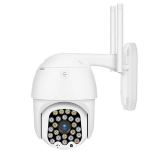 CAMERA YOOSEE D26S (1080P) 26LED NGOÀI TRỜI . TẶNG KÈM THẺ NHỚ SS 32GB