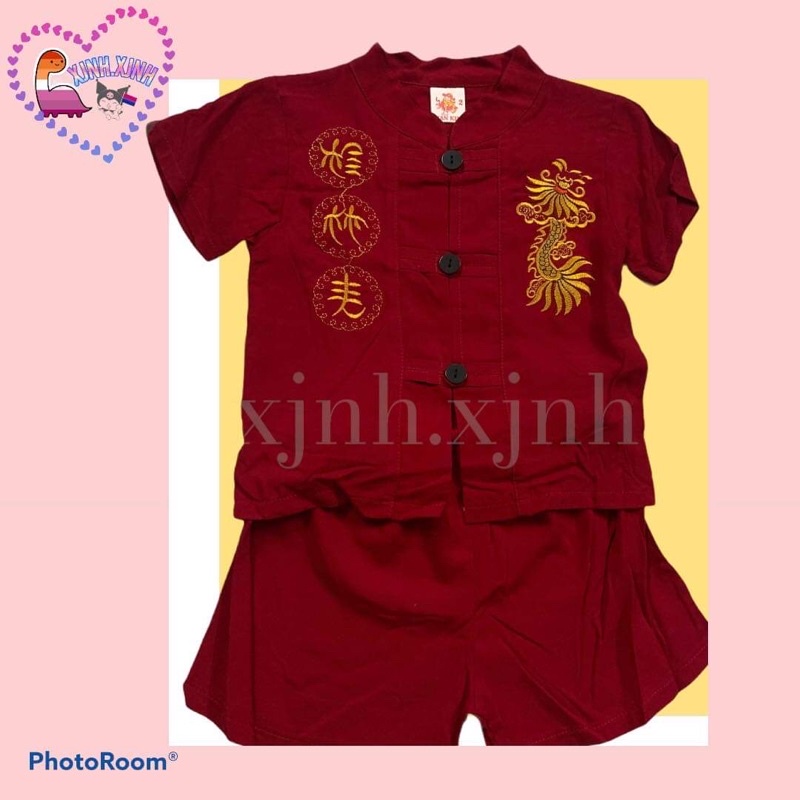 Bộ quần áo tàu trẻ em - ảnh thật