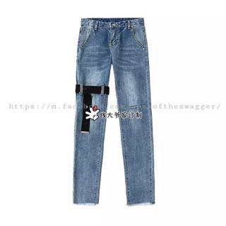 [BTS] JungKook Fire Jeans