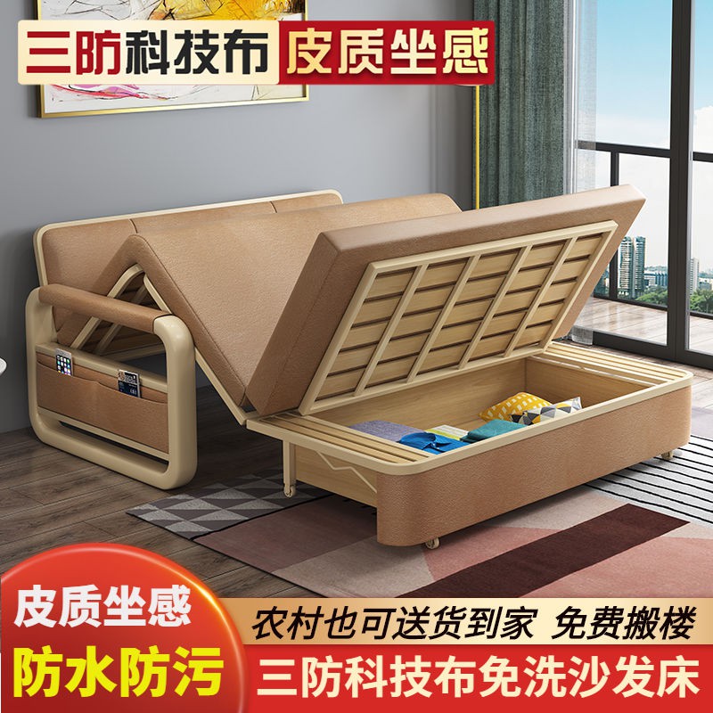 Sofa vải kép phong cách Châu Âu đơn giản hiện đại phòng khách chung cư nhỏ kết hợp giường cao su công nghệ <
