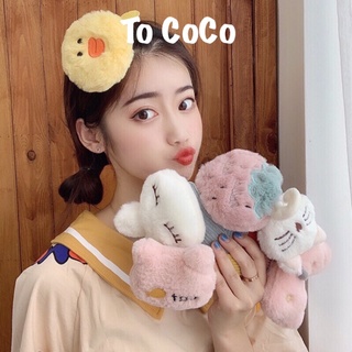 Kẹp tóc thú nhồi bông khổng lồ xiu dễ thương