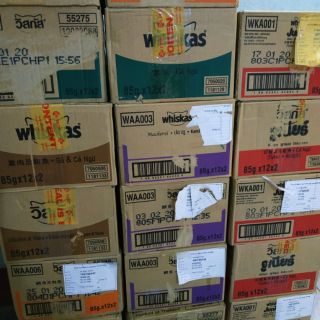 PATE WHISKAS 24 GÓI/THÙNG - THỨC ĂN GIÁ RẺ