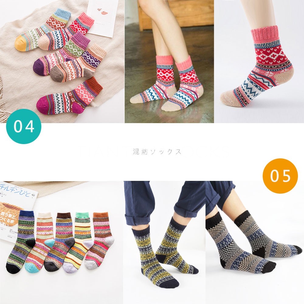 TIAN TIAN T042 Vớ Len Dày Giữ Ấm Mùa Thu Đông Phong Cách Dân Tộc Cổ Điển Cho Nữ