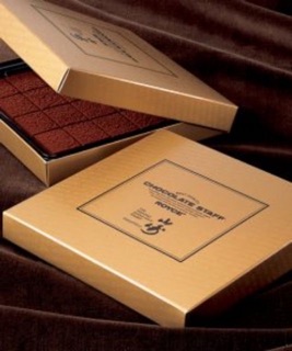 Nama Chocolate Hàng Nhập Đủ vị