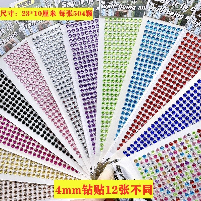 Miếng dán trang trí điện thoại đính đá pha lê tự dính dành cho trẻ em 19.my11.10 | BigBuy360 - bigbuy360.vn