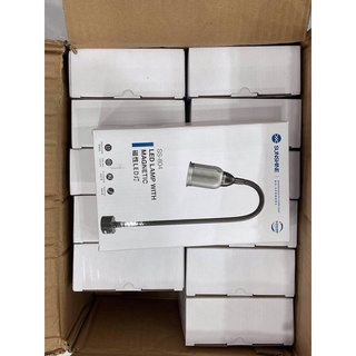 đèn led sunshine ss-804