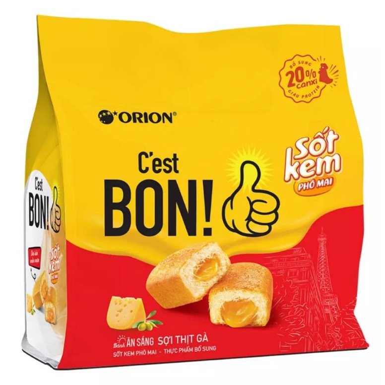 Bánh ăn sáng C'EST BON sợi thịt gà/sốt kem phô mai 85g (5gói×17g)