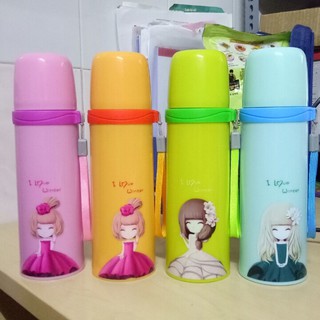 bình nước - bình giữ nhiệt 500ml