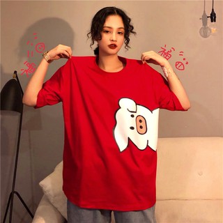 [A190] ÁO PHÔNG HÀN QUỐC CUTE PIGGY