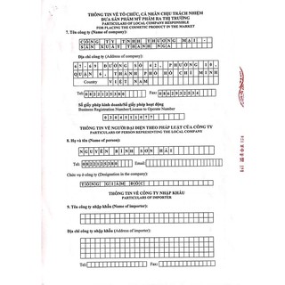 (Sỉ) Dưỡng thể phân tử nước Aihao