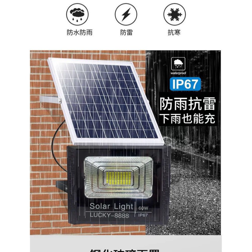 [Free ship] [Free ship] Đèn led pha năng lượng mặt trời 300W/200w/100w/60w