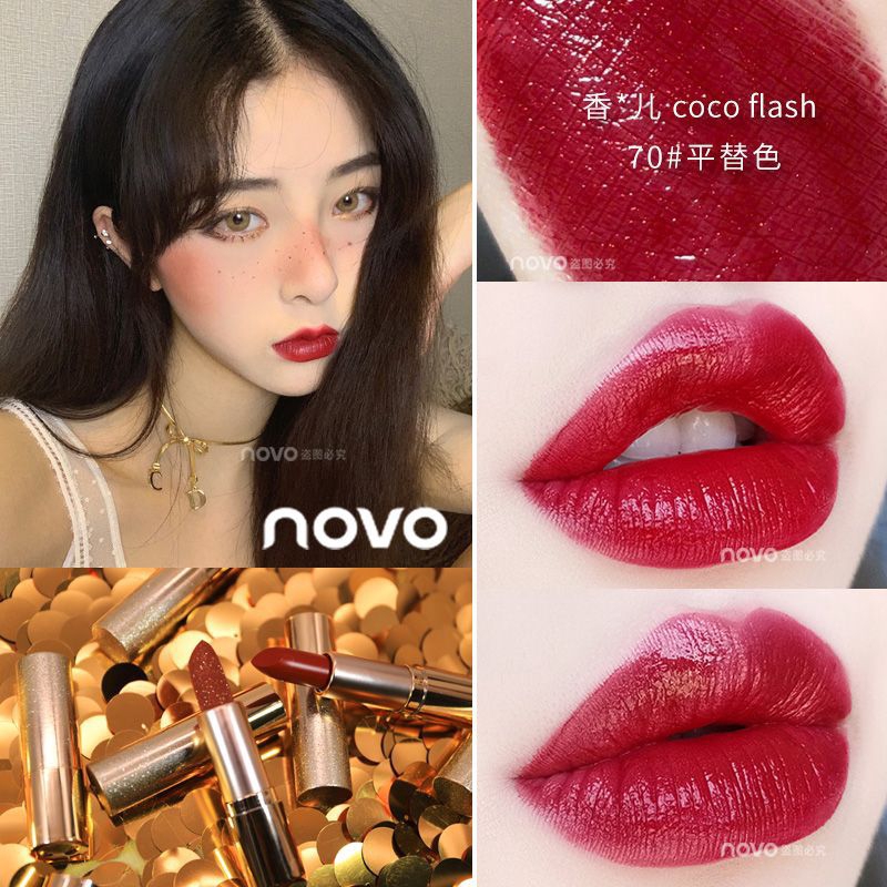 novo Little gold diamond matte tenderness velvet lipstick set lasting color moisturizing matte