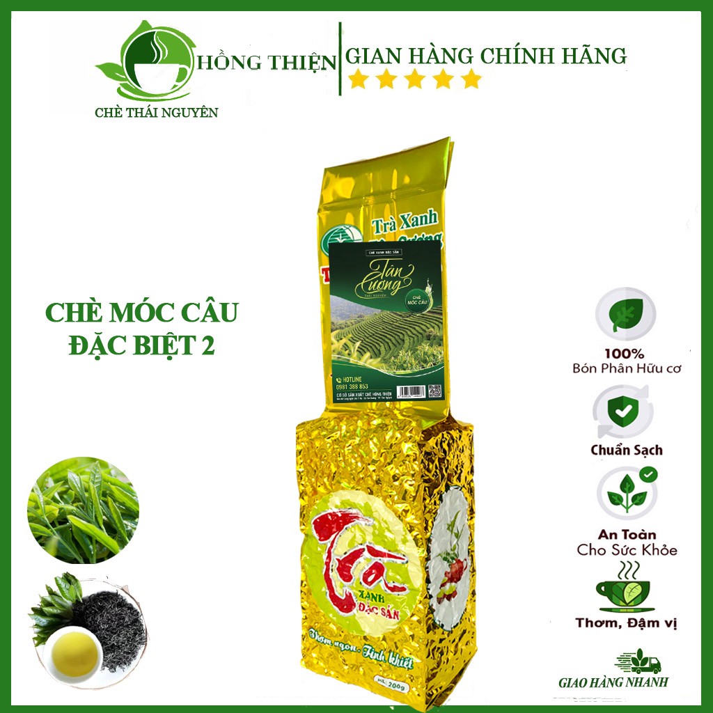 Chè Thái Nguyên Trà Tân Cương Thái Nguyên - Móc câu đặc biệt 2 | BigBuy360 - bigbuy360.vn