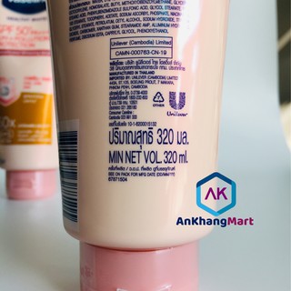 Sữa Dưỡng Thể Vaseline Perfect Serum 50X Tuýp 320ml