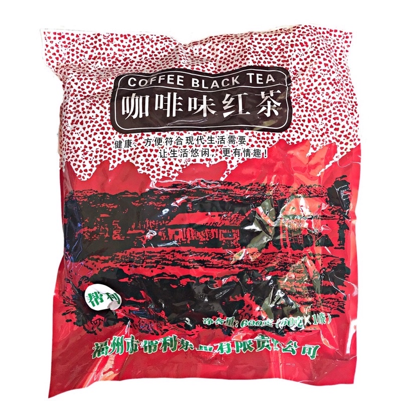 Hồng trà Đài Loan