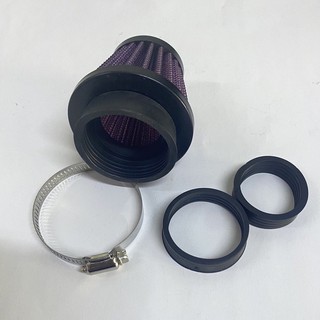 Pô E Tăng tốc KN Gắn Xe Máy < Tích Hợp Đủ Các Sire > Gắn Nhé