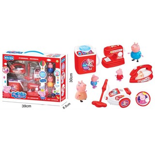 Bộ đồ chơi gia dụng 4 món cùng gia đình heo Peppa Pig